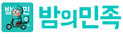 b40eb0332517856fb8c2d6bc654935a0_1753701997_8201.png